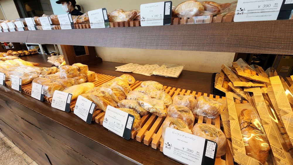Bakery & Table Cafe