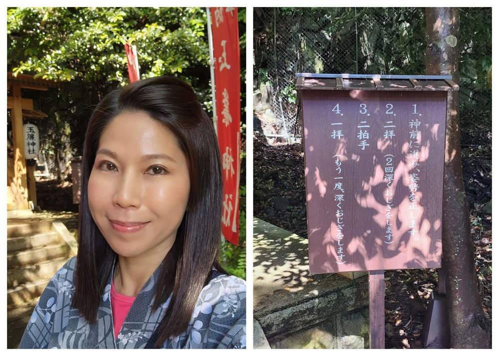 Hakone Waterfall