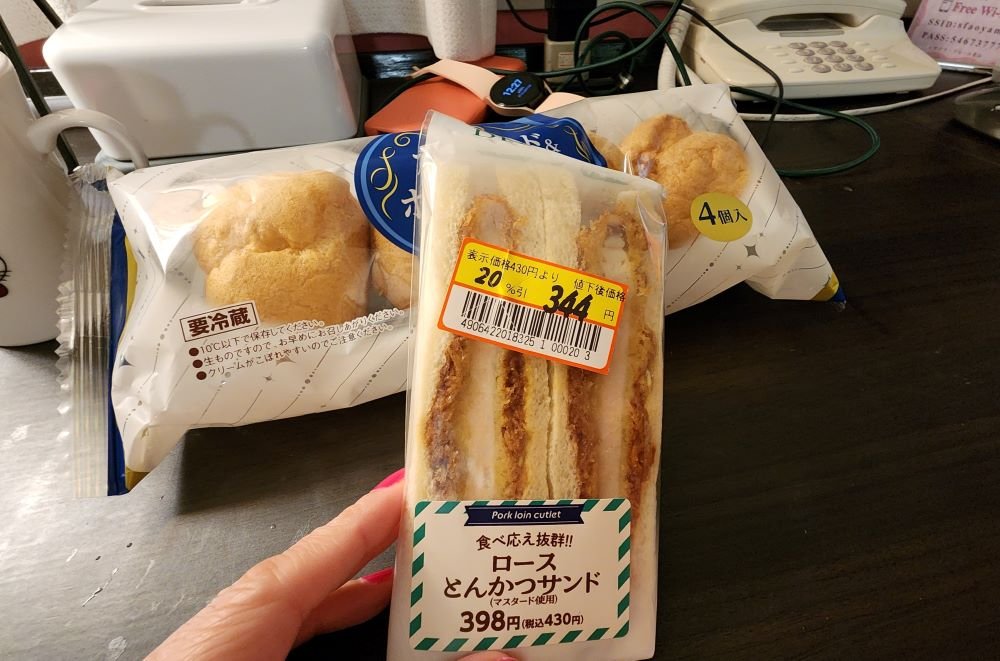 Food in Shibuya