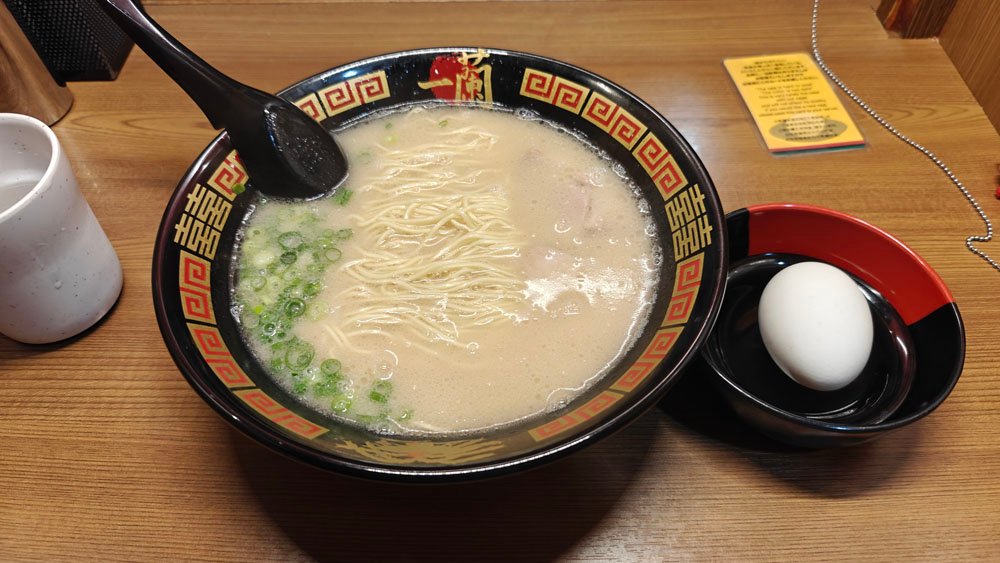  Ichiran Kokura